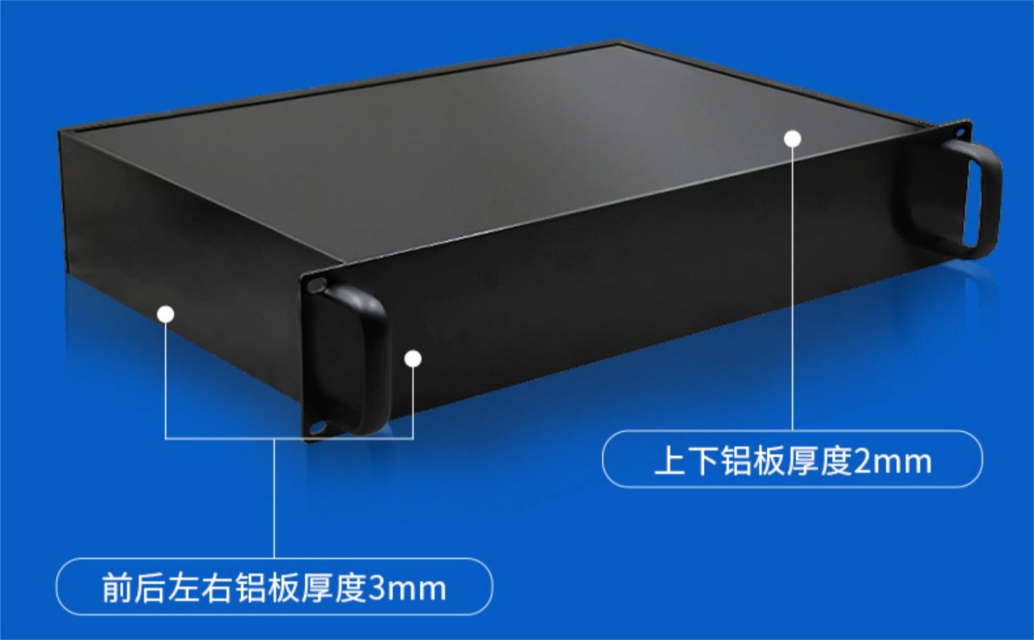 工控(kong)服(fu)務器機(ji)箱(xiang),350MM深(shen)鋁郃(he)金(jin)外(wai)殼,2u全鋁機箱妳值(zhi)得(de)擁(yong)有(you)！